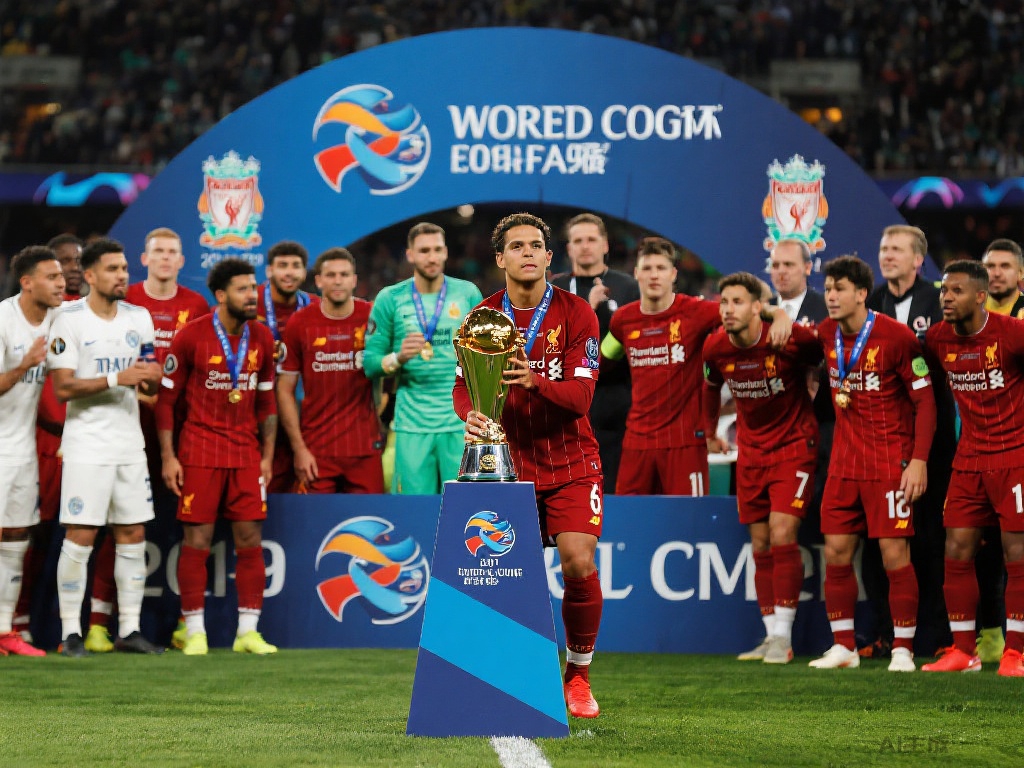 新版世俱杯下月抽签32队参赛豪门云集（新版世俱杯即将抽签，32支豪门齐聚一堂）