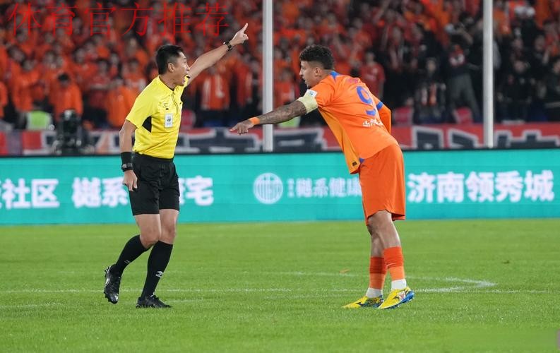 五人制足协杯半决赛结束 浙江义乌商城队与上海徐房工程大队会师决赛 五人制足协杯半决赛结束 浙江义乌商城队与上海徐房工程大队会师决赛