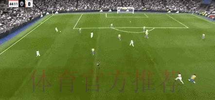 阿斯：贝林厄姆位置难固定 阿隆索努力将他融入