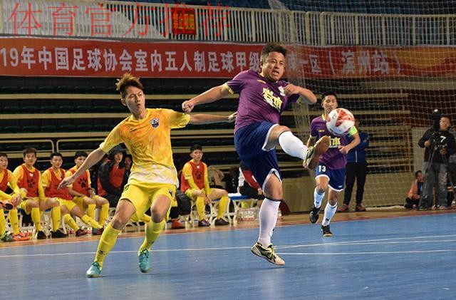 五甲联赛南一赛区大幕拉开 赛事激情点燃春之滨州 五甲联赛南一赛区大幕拉开 赛事激情点燃春之滨州