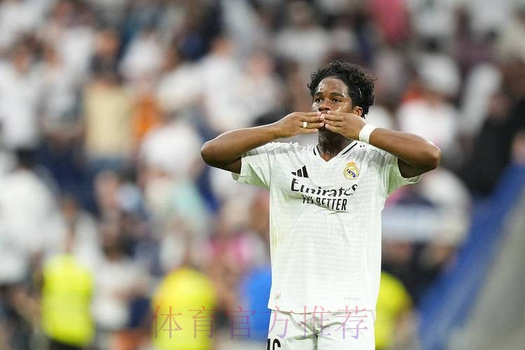 恩德里克:加时赛必须有更多跑动 进球献给吕迪格