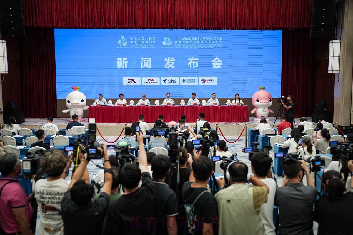 同频沟通 同心决策 同步执行 粤港澳探索十五运会联合办赛模式 同频沟通 同心决策 同步执行 粤港澳探索十五运会联合办赛模式