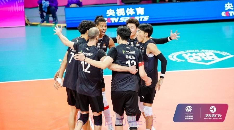 鏖战五局 天津男排艰难战胜上海男排